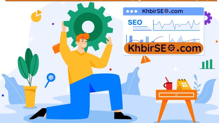 فهم السيو التقني بالتفصيل (Technical SEO)